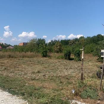 Продается Участок, 400 м²