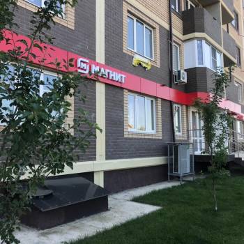 Продается 2-х комнатная квартира, 59,19 м²