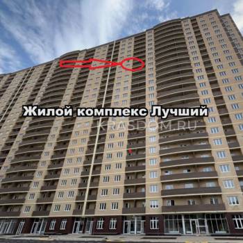 Продается 1-комнатная квартира, 33 м²
