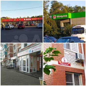 Продается 1-комнатная квартира, 36 м²