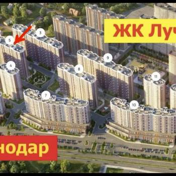 Продается Нежилое помещение, 51,2 м²