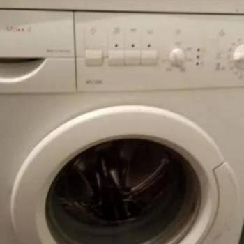 Продается 2-х комнатная квартира, 52 м²