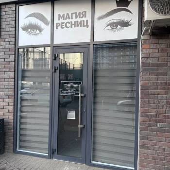 Продается Нежилое помещение, 17 м²