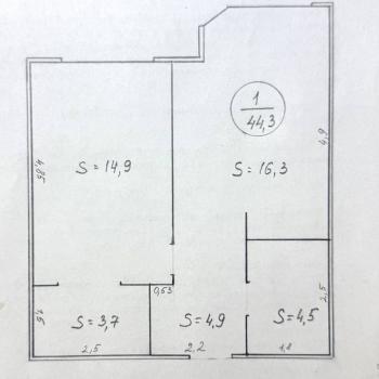 Продается 1-комнатная квартира, 44 м²
