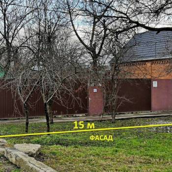 Продается Участок, 0 м²