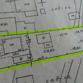 Продается Участок, 0 м²