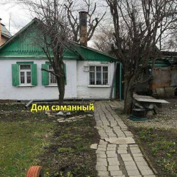 Продается Участок, 0 м²