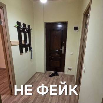 Продается 1-комнатная квартира, 33 м²