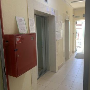 Продается 1-комнатная квартира, 45,7 м²