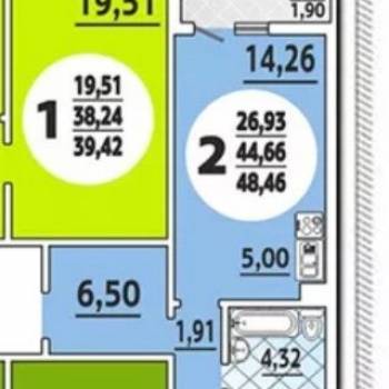 Продается 2-х комнатная квартира, 47,9 м²