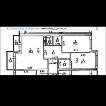 Продается 2-х комнатная квартира, 77 м²