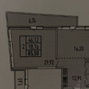 Продается 2-х комнатная квартира, 85,5 м²