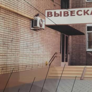 Сдается Офис, 110 м²