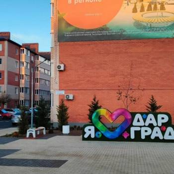 Продается 1-комнатная квартира, 24,5 м²