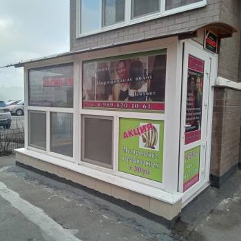 Сдается Нежилое помещение, 40 м²