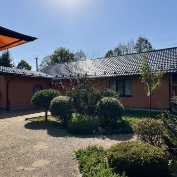 Продается Дом, 208 м²