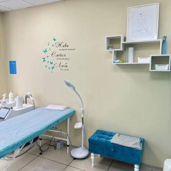 Сдается Офис, 24 м²