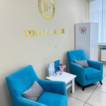 Сдается Офис, 24 м²