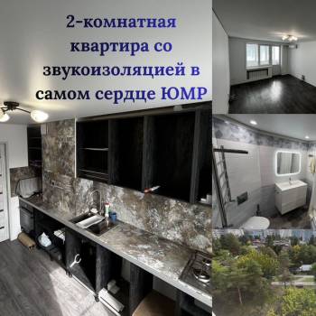 Продается 2-х комнатная квартира, 51 м²