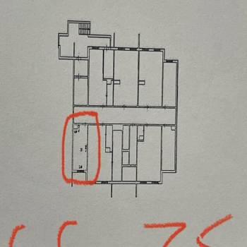 Продается Офис, 16,7 м²