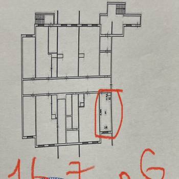 Продается Офис, 16,7 м²