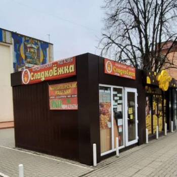 Сдается Торговое помещение, 15 м²