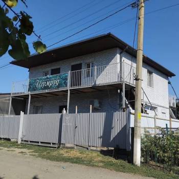 Продается Дом, 140 м²