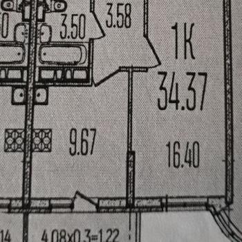 Продается 1-комнатная квартира, 34,1 м²