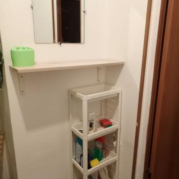 Сдается 1-комнатная квартира, 25 м²