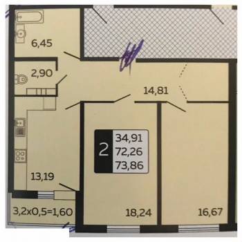 Продается 2-х комнатная квартира, 74 м²
