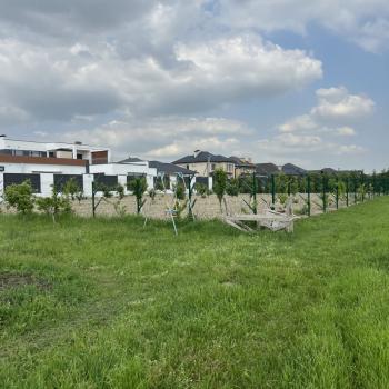 Продается Участок, 1600 м²