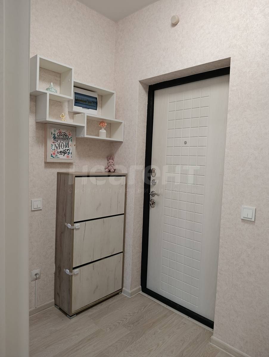 Фотография №4