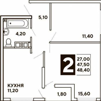 Продается 2-х комнатная квартира, 48,4 м²