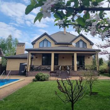 Продается Дом, 283 м²