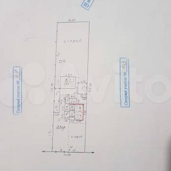 Продается Дом, 45 м²