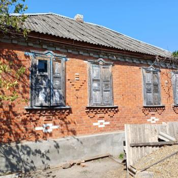 Продается Дом, 116,7 м²