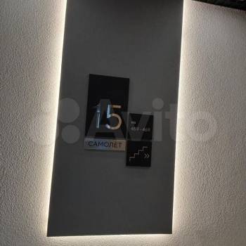 Сдается 1-комнатная квартира, 27 м²