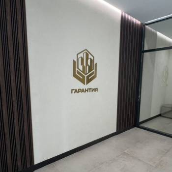 Продается 1-комнатная квартира, 44 м²