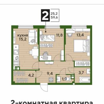Сдается Многокомнатная квартира, 59 м²
