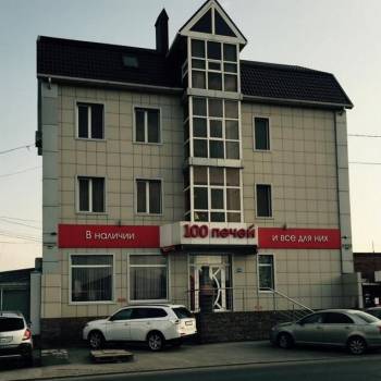 Продается Нежилое помещение, 600 м²