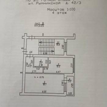 Продается 1-комнатная квартира, 36,4 м²