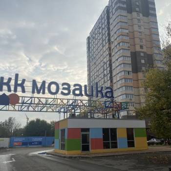 Продается 1-комнатная квартира, 26 м²