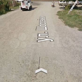 Продается Участок, 600 м²