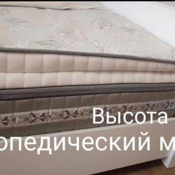 Сдается Посуточно, 40 м²