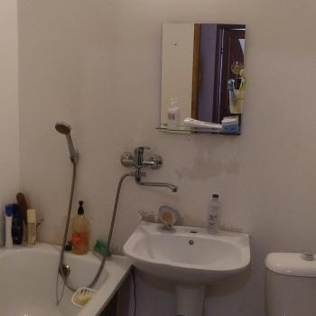 Продается 1-комнатная квартира, 43 м²