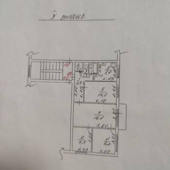 Продается Многокомнатная квартира, 59 м²