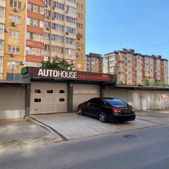 Продается Нежилое помещение, 45 м²