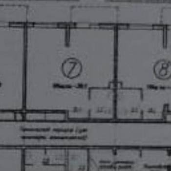 Продается Нежилое помещение, 40 м²