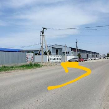 Продается Участок, 900 м²