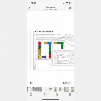 Продается 1-комнатная квартира, 36 м²